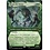 Magic: The Gathering Beorn the Fierce (Showcase) (230) Near Mint