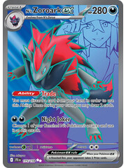 Pokemon N's Zoroark ex (175) Lightly Played Holofoil