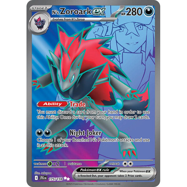 Pokemon N's Zoroark ex (175) Lightly Played Holofoil