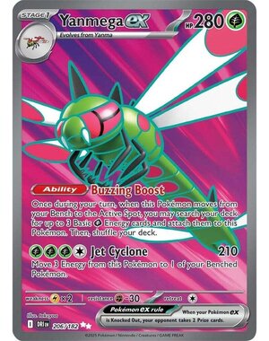 Pokemon Yanmega ex (206) Lightly Played Holofoil