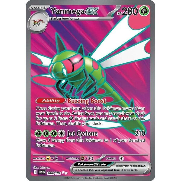 Pokemon Yanmega ex (206) Lightly Played Holofoil