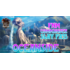 Magic: The Gathering 10/16/26 Oceanside MTG FNM Commander Slay Pass Friday 630 PM