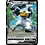 Pokemon Melmetal V (SWSH224) Lightly Played Holofoil