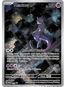 Pokemon Mewtwo (052) Lightly Played Holofoil