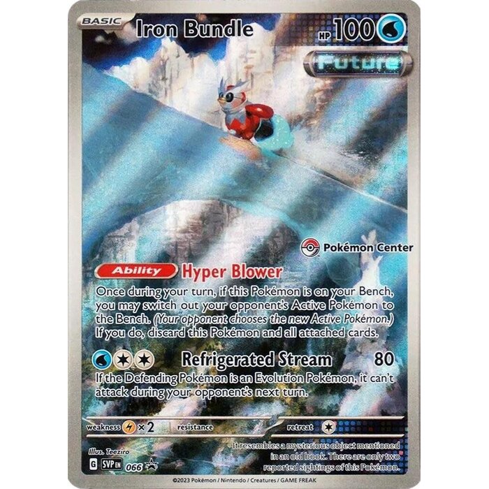 Pokemon Iron Bundle (Pokemon Center Exclusive) (066) Lightly Played Holofoil