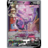 Pokemon Genesect V (Alternate Full Art) (255) Lightly Played Holofoil