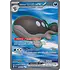 Pokemon Paldean Clodsire ex (244) Lightly Played Holofoil