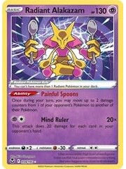 Pokemon Radiant Alakazam (059) Lightly Played Holofoil