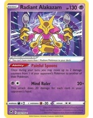 Pokemon Radiant Alakazam (059) Lightly Played Holofoil