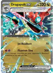 Pokemon Dragapult ex (130) Lightly Played Holofoil