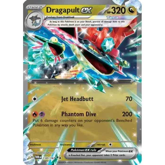 Pokemon Dragapult ex (130) Lightly Played Holofoil