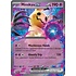 Pokemon Mimikyu ex (069) Near Mint Holfoil