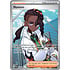 Pokemon Naveen (112) Lightly Played Holofoil