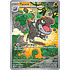 Pokemon Tyrunt (Pokemon Center Exclusive) (070) Damaged Holofoil