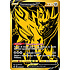 Pokemon Zamazenta V (SWSH077) Lightly Played Holofoil