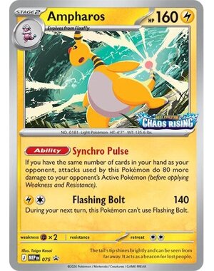 Pokemon Ampharos (075) Near Mint Holofoil