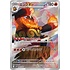Pokemon Emboar (098) Lightly Played Holofoil - Japanese