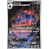 Pokemon Boldore (126) Lightly Played Holofoil - Japanese