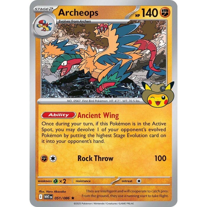 Pokemon Archeops (Fossil Museum Exclusive) (051) Near Mint