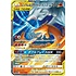 Pokemon Reshiram & Charizard GX (016) Near Mint Foil
