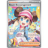 Pokemon Rosa's Encouragement (123) Near Mint Holofoil