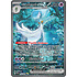 Pokemon Gardevoir ex (233) Lightly Played Holofoil