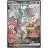 Pokemon Reshiram ex (166) Near Mint Holofoil