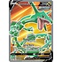 Pokemon Rayquaza V (Full Art) (193) Near Mint Holofoil