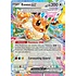 Pokemon Eevee ex (075) Lightly Played Holofoil