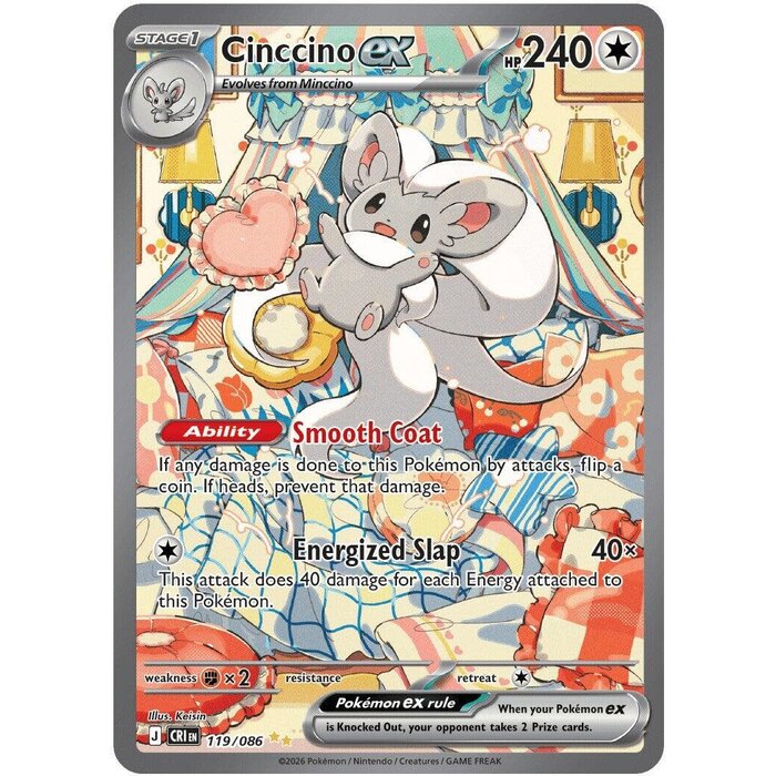 Pokemon Cinccino ex (119) Near Mint Holofoil