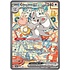 Pokemon Cinccino ex (119) Near Mint Holofoil