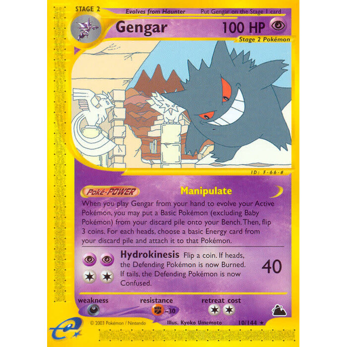 Pokemon Gengar (010) Lightly Played