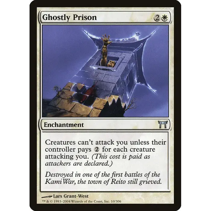 Magic: The Gathering Ghostly Prison (010) Moderately Played
