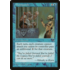 Magic: The Gathering Propaganda (80) Moderately Played