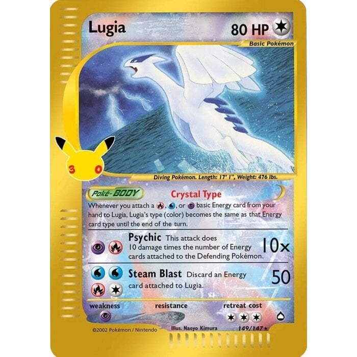 Pokemon Lugia (149) Near Mint Holofoil