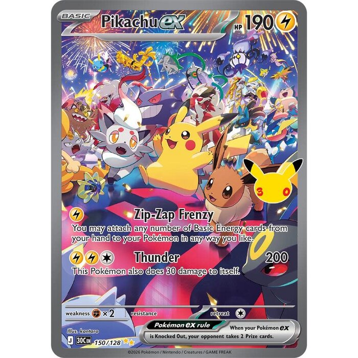 Pokemon Pikachu ex (150) Near Mint Holofoil