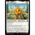 Magic: The Gathering The Mind Stone (021) Lightly Played Foil