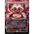 Magic: The Gathering Approach of the Second Sun (Rainbow Foil) (1826) Near Mint Foil