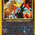 Pokemon Entei (034) Moderately Played Reverse Foil