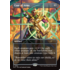 Magic: The Gathering Coat of Arms (2682) Lightly Played