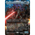 Magic: The Gathering Ultron, Artificial Malevolence (Borderless) (344) Near Mint
