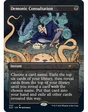 Magic: The Gathering Demonic Consultation (1127) Near Mint