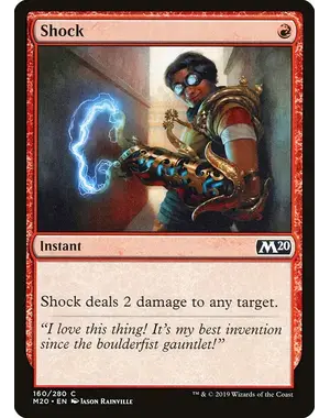 Magic: The Gathering Shock (160) Near Mint