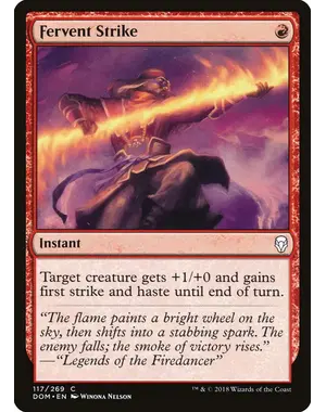 Magic: The Gathering Fervent Strike (117) Near Mint