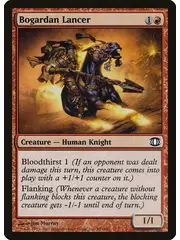 Magic: The Gathering Bogardan Lancer (95) Near Mint