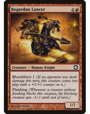 Magic: The Gathering Bogardan Lancer (95) Near Mint