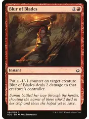 Magic: The Gathering Blur of Blades (84) Near Mint