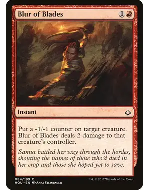 Magic: The Gathering Blur of Blades (84) Near Mint
