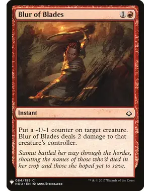 Magic: The Gathering Blur of Blades (HOU-84) Near Mint