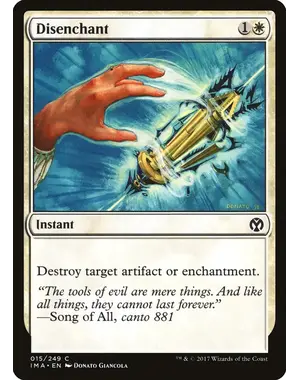 Magic: The Gathering Disenchant (15) Near Mint